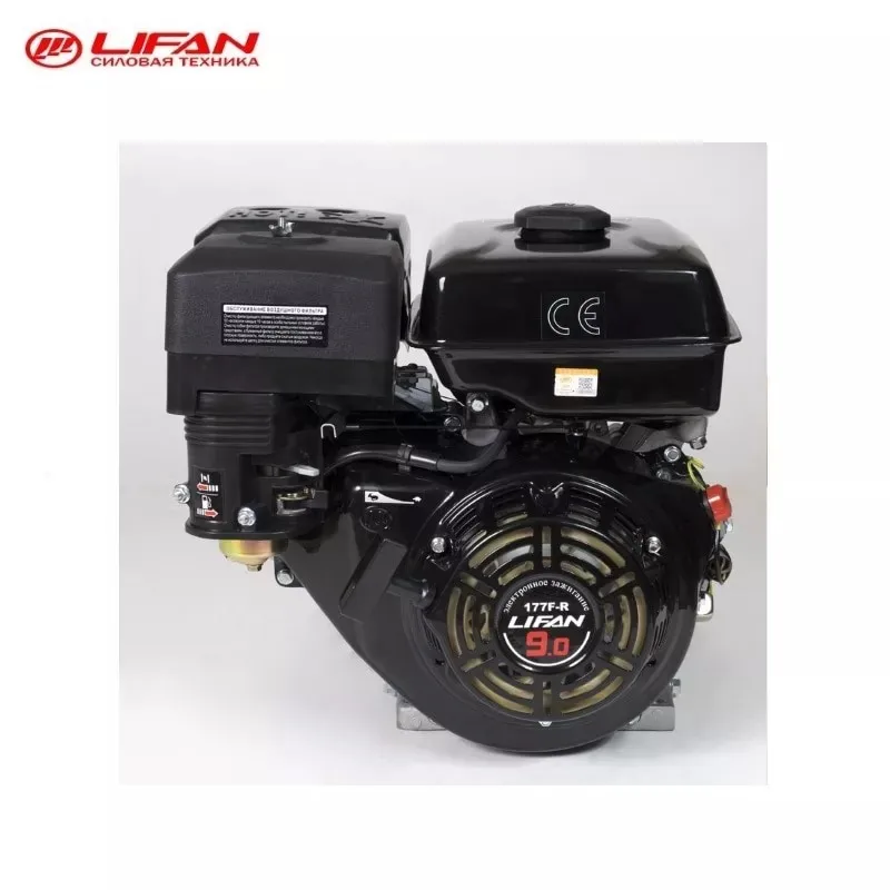 Двигатель Lifan 177F-R вал Ø22 мм катушка 7 A | Инструменты