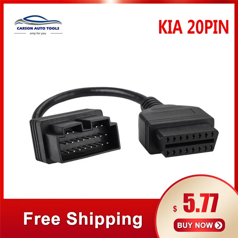 Диагностический инструмент OBD2 подходит для KIA 20 Pin-16 Pin obdii OBD 2 II диагностический