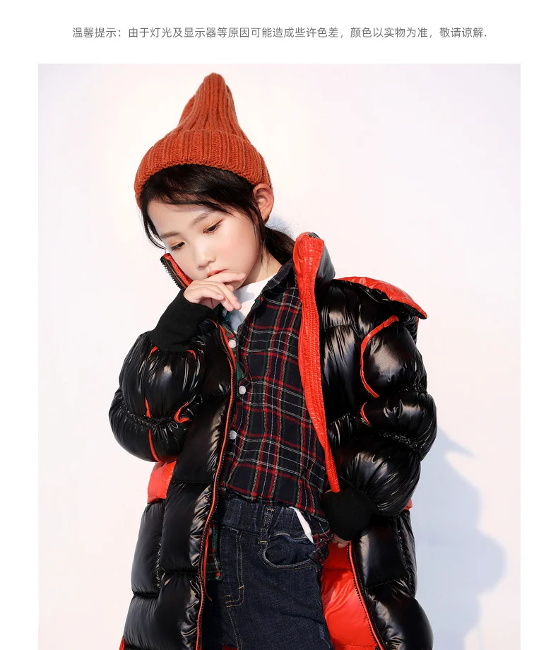 Модное лазерное блестящее пуховое пальто большого размера зимняя теплая куртка с капюшоном на утином пуху детская верхняя одежда больших размеров Y2092