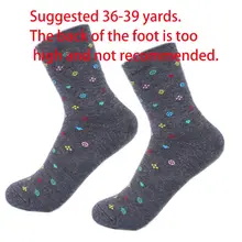 Женские носки с трещинами и пяткой, с цветочным узором, жаккардовые, мягкие, питательные, чулочно-носочные изделия 95AB