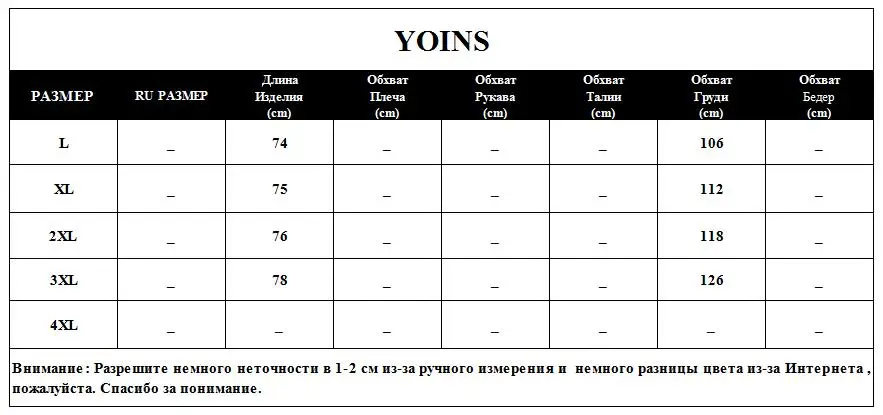 YOINS плюс размер, женские кружевные лоскутные топы,, летние повседневные свободные топы с круглым вырезом, без рукавов, асимметричный подол, одноцветные жилеты с вырезами
