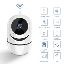 Inteligente wifi câmera hd 1080p nuvem ip sem fio câmera inteligente rastreamento automático de vigilância de segurança em casa humana