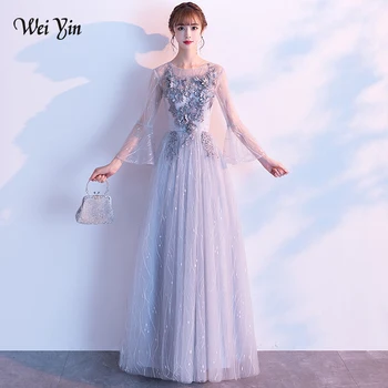 

AE0118 wei yin 2020 Evening Dress Long Lace Tulle Elegant Party Evening Gowns Prom Dress Formal Dresses Women Elegant Gowns
