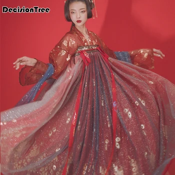 

2020 sparkling red hanfu for women chinese sequin costumes cosplay ancient people performance swing dancer stage costume