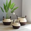 Zerolife-Seaweed Wicker Basket with Handle, Rattan Hanging Flower Pot, Dirty Clothes Storage, Children's Toy Sorting, 3 Size 2