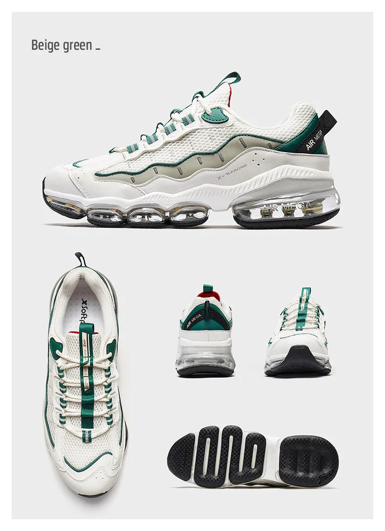 Xtep Air Cushion Type Men's Running Shoes Breathable Sneakers Air Cushion Running Shoes 880119115096