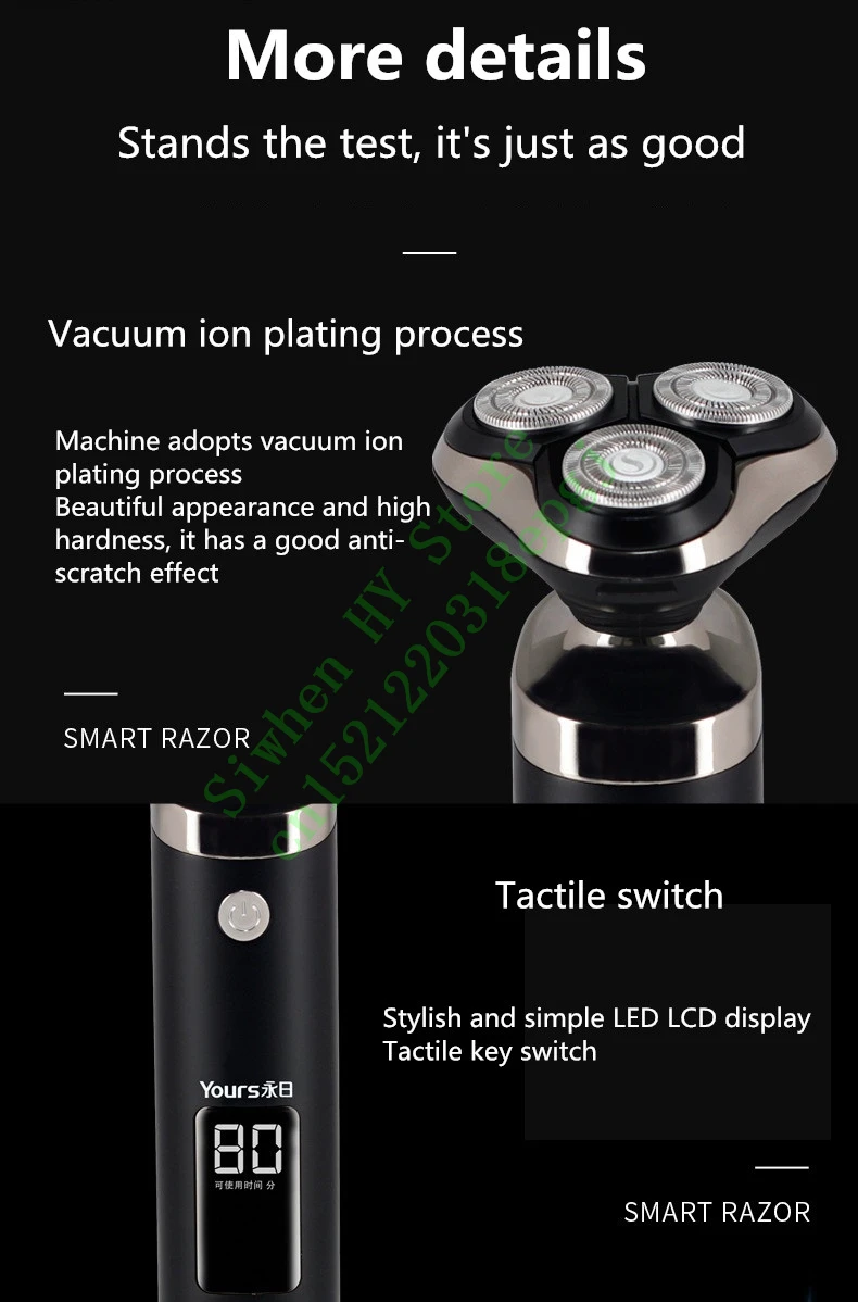 11891693785_90549509