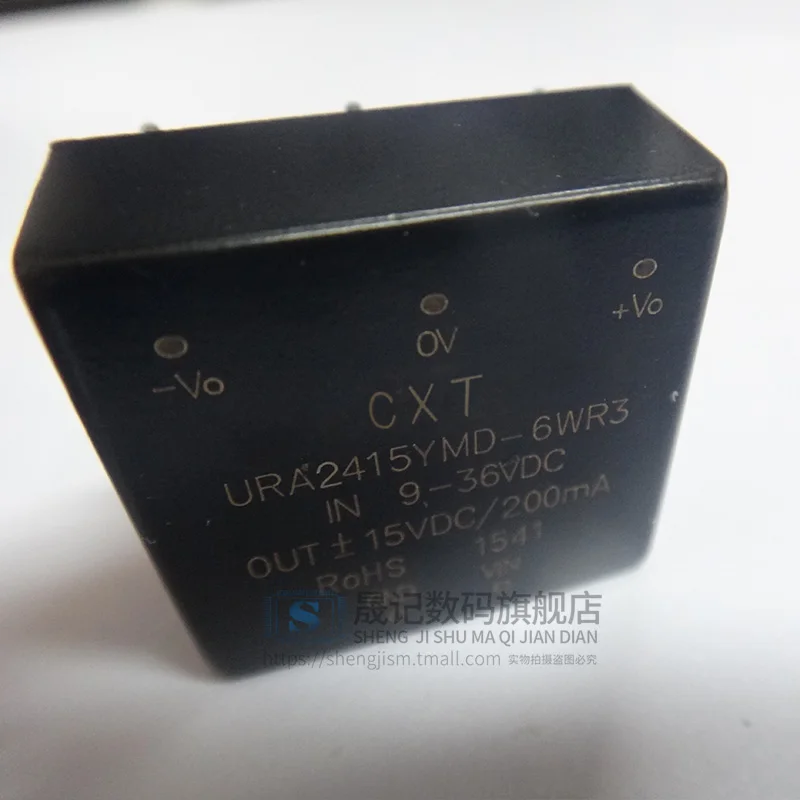 10 шт в упаковке, новая URA2415YMD-6WR3 URA2415YMD-6WR2 9-36VDC