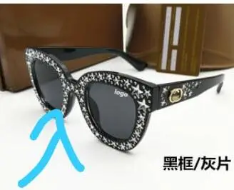 C5 Женские солнцезащитные очки, бренд, солнцезащитные очки gafas de sol - Цвет линз: C5