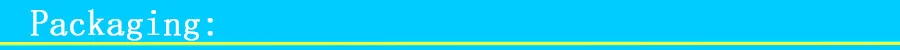 包装