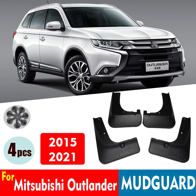 HIGH Flying For Mitsubishi Outlander 2022 2023 2024 2025 Car Mud Flaps Splash Guards Front