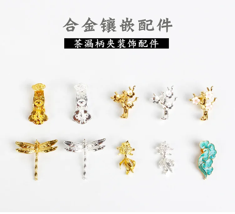 Manufacturers Direct Selling Tea Strainer Handle Clip Decoration Alloy Accessories Tea Ceremony Tea Set Accessories for Home& O