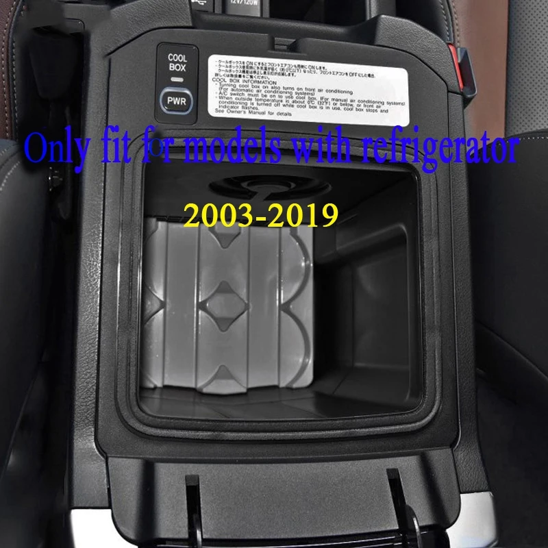 Противоскользящий ящик для салона автомобиля 2003 2019 коробка наведения порядка