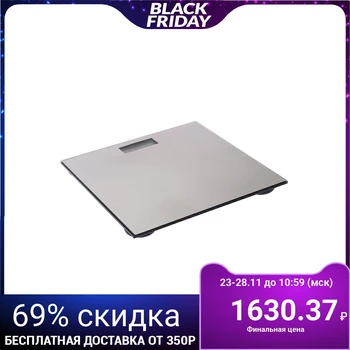

Electronic floor scales LuazON LVE-27, up to 180 kg, CR2032 (set), metallic