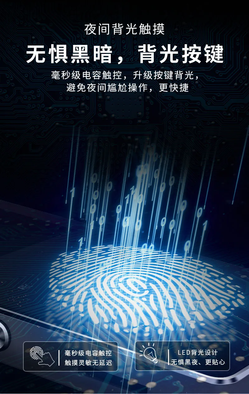 M1详情页_10
