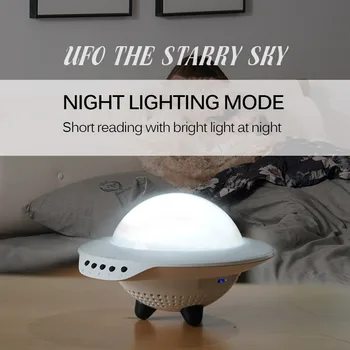 

Konesky UFO Starry Sky Projection light LED Night Light With Remote Control Birthday Gifts Flying Saucer Bluetooth speaker