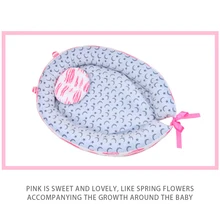 Портативная детская кроватка для новорожденных люлька безопасная комфортная Детская Хлопковая кровать для сна детская подушка многофункциональная кроватка для младенцев