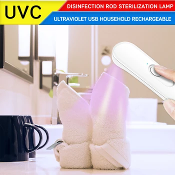 

USB Household UV ultraviolet rechargeable handheld disinfection rod sterilization lamp UVC Germicidal UV Lamp Sterilizer Wand