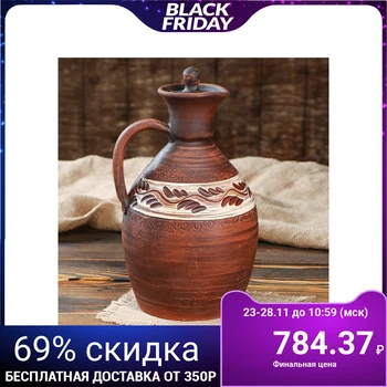

Pottery jug "Oriental", engobe painting, 2.5 l