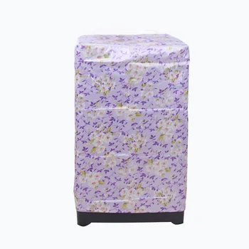 

Satin Washing Machine Cover Sun-resistant Waterproof Fully Automatic Impeller Washing Machine Cover Multi--Zipper Type