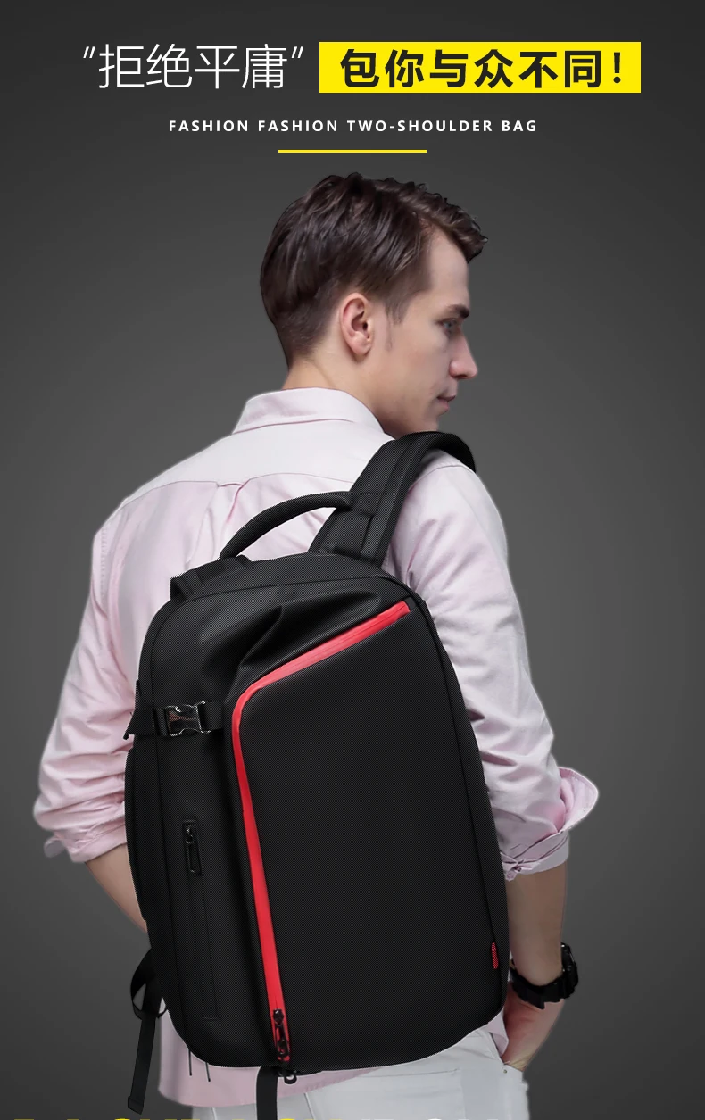 

2019 Backpack men's backpack fashion trend personality leisure travel large capacity multi-functional college students' school