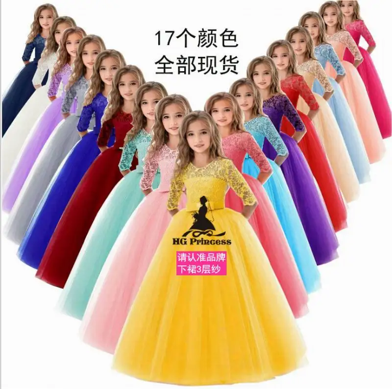 Кружевное длинное платье с цветочным узором для девочек вечерние платья принцессы длиной до щиколотки с рукавами 2/1, одежда для малышей на свадьбу От 3 до 14 лет, E8547