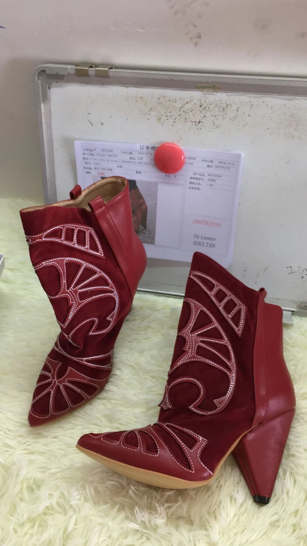 QQ图片20190808151958