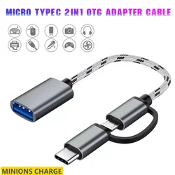 2 in 1 Type-C OTG Adapter Cable for Samsung S10 S10 Xiaomi Mi 9 Android MacBook Mouse Gamepad Tablet PC Type C OTG USB Cable