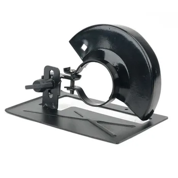 

Metal Angle Grinder Holder Bracket Support Adjustable Protective Guard