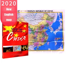 

2020 Map of China English Chinese Road map Travel New Version can be Attached to the Wall Study Office Decoration Map 760x540mm