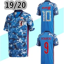 Человек Япония TSUBASA футбол Джерси Япония Кубка мира ATOM 19 20 Home Out KAGAWA OKAZAKI HASEBE футбольные майки рубашка