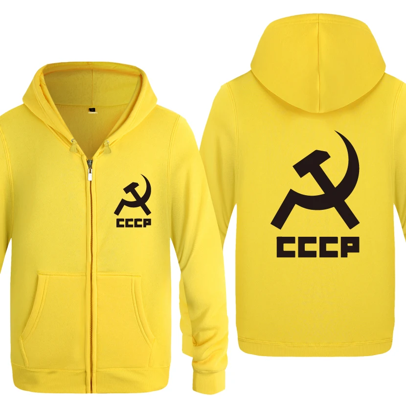 CCCP СССР толстовки мужские мужские на молнии с капюшоном флисовые толстовки кардиганы