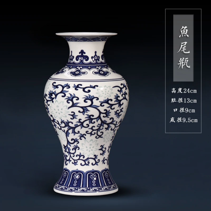 景徳鎮米模様磁器中国花瓶アンティーク青と白のボーンチャイナ