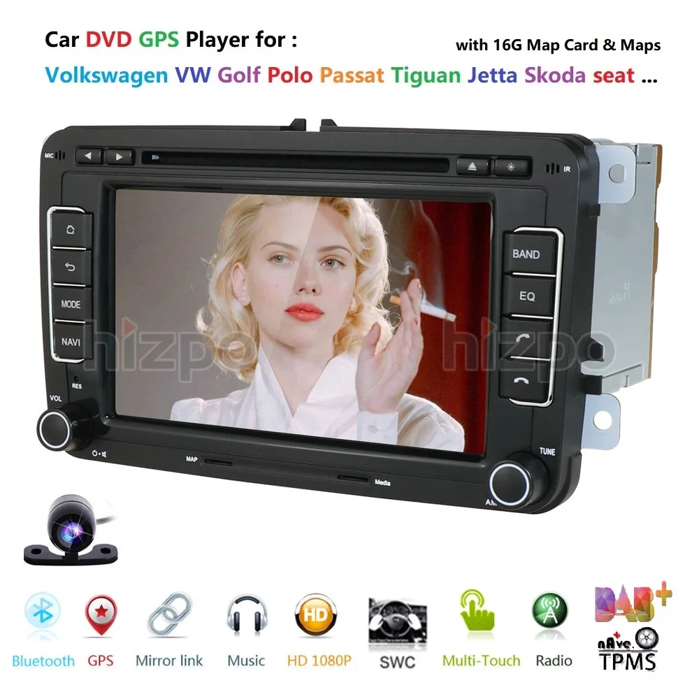 Мультимедийный плеер WINCE автомобильный DVD-плеер 2 din с GPS-навигацией 7 дюймов для