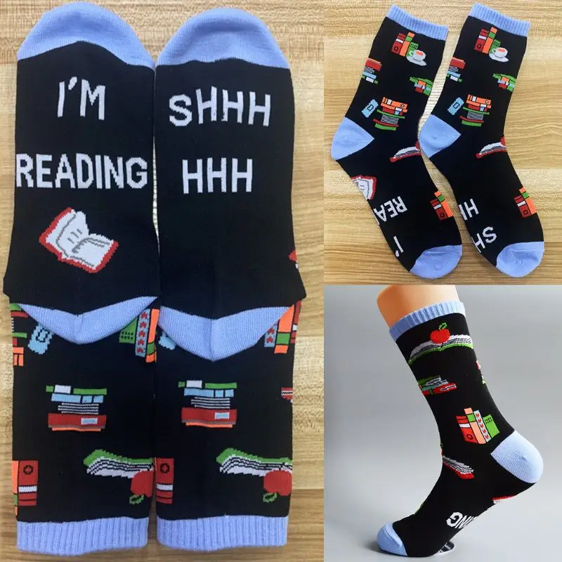 Новинка унисекс забавные носки с надписью Shhh I Am Read Books чулочно носочные изделия