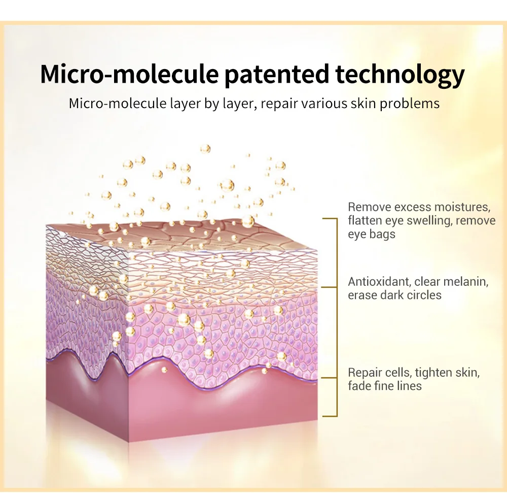 蓝蓓娜贵妇眼膜-4-款_05