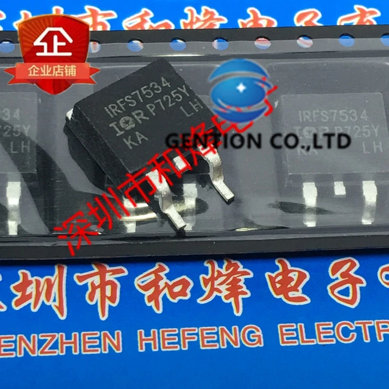

10 шт. IRFS7534 TO-263 60V 240A в наличии 100% новый и оригинальный