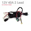 12V 2 lead