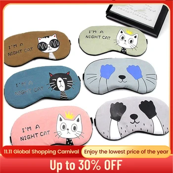 

Sleep Mask Eyeshade Cute Cotton Cartoon Eye Cover Sleeping Bandage Eye Mask Travel Rest Blindfolds Eye Patch