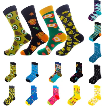 

1 Pair Cotton Socks Cute Funny Socks Cartoon Fruit Egg Avocado Banana Burger Fries Biscuit Food Sock Skateboard Sock
