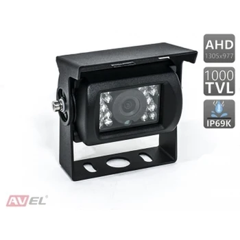 

Ahd rear view camera avs407cpr with auto IR light