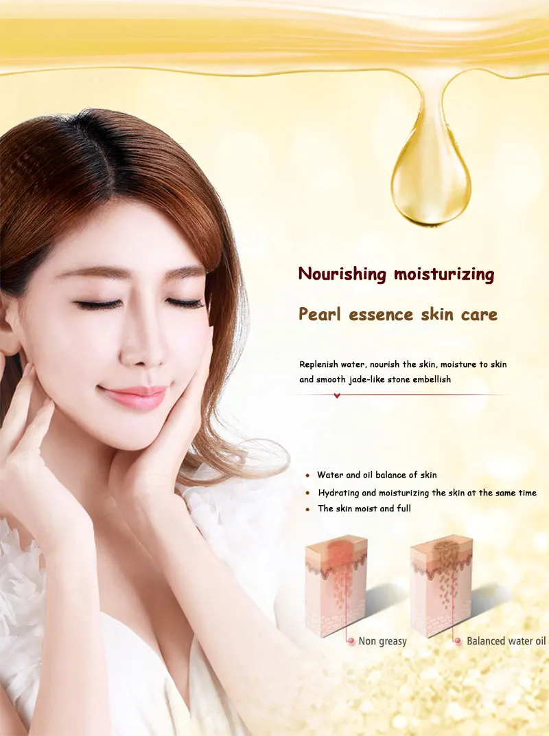 BIOAQUA Natural Pearl Whitening Cream Collagen Moisturizing Hydrating Face Cream Hyaluronic Acid Repair Anti Wrinkle Anti Aging