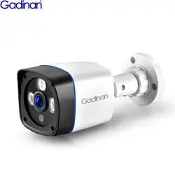 GADINAN 720 P 960 P 1080 P 2,8 мм Широкий формат открытый безопасности Водонепроницаемый Ночное видение P2P CCTV ONVIF ИК-XMEye ABS IP Cam 48 В POE