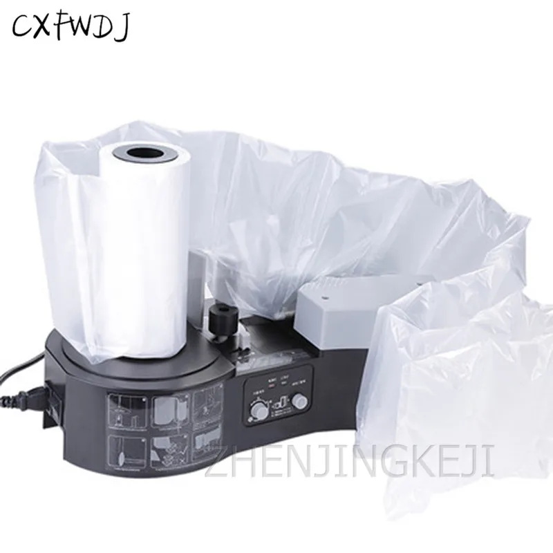 Air Cushion Machine Express Delivery Bale Package Air Column Filled Bag Bubble film Air Cushion Buffer Air Cushion Machine
Air Cushion Machine Express Delivery Bale Package Air Column Filled Bag Bubble film Air Cushion Buffer Air Cushion Machine