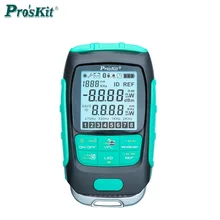 

Pro'sKit MT-7615 Optical Power Meter 4 in 1 Multifunction Fiber Network/Disconnection/Lan Cable Tester Visual Fault Locator