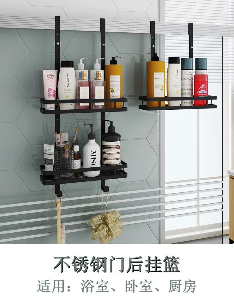 bathroom shelving and storage on Stainless Steel Bathroom Shelf Wall Mounted Matte Black 2 Layer Shower Rack Door Hanging Basket Bathroom Storage Organizer Shelf Bathroom Shelves Aliexpress