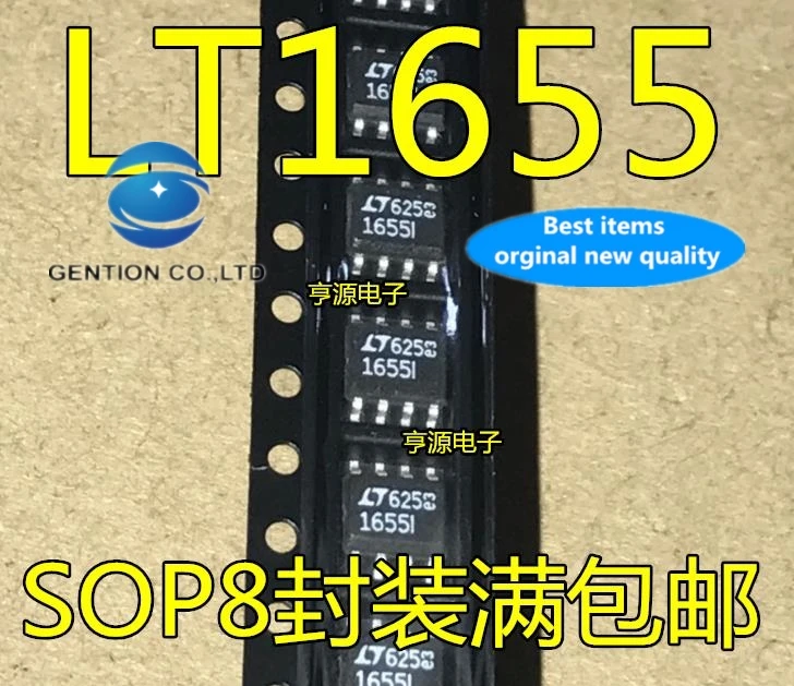 

2PCS 16-bit digital-to-analog converters LTC1655CS8 LTC1655IS8 LT1655 SOP-8 in stock 100% new and original