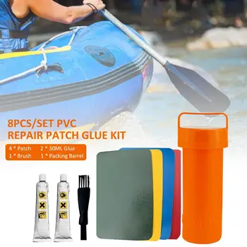 

8PCS/Set PVC Repair Patch Glue Kit Waterproof Durable Repair Kit For Inflatable Boat Leather Sofa