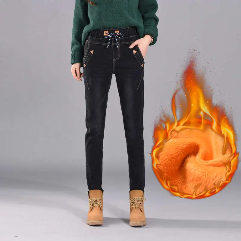 Новые бархатные женские джинсы свободные джинсовые штаны-шаровары большие размеры Осень-зима длинные джинсы Femme эластичные джинсы с высокой талией женские C5807 - Цвет: 338 black grey