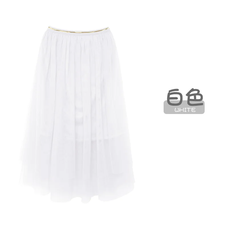 

X2003 New Girls Ballet Dancing Skirt Children's Mesh Dress Big Children's Cake Pleated Bubble Skirt Performance Dancing Costumes